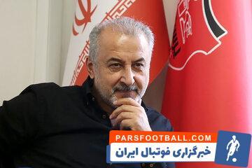 درویش: دنبال بهانه‌اند از پرسپولیس امتیاز کم کنند! - پارس فوتبال | خبرگزاری فوتبال ایران | ParsFootball