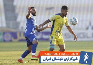 رای جدید کمیته استیناف؛ بازی جنجالی 3 بر صفر شد! - پارس فوتبال | خبرگزاری فوتبال ایران | ParsFootball