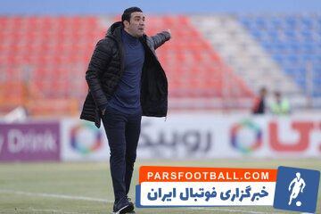 رکوردی که فقط نکونام به آن می‌رسد! - پارس فوتبال | خبرگزاری فوتبال ایران | ParsFootball