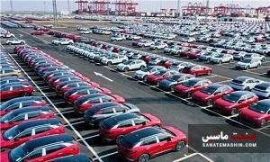 صادرات خودروهای چینی افزایش یافت