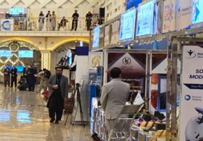 گشایش نمایشگاه بین‌المللی هفته صنعت در کابل - تسنیم