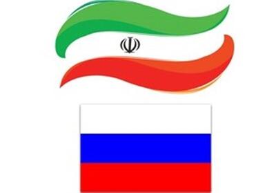 لایحه تاسیس مراکز فرهنگی بین ایران و روسیه اصلاح شد - تسنیم
