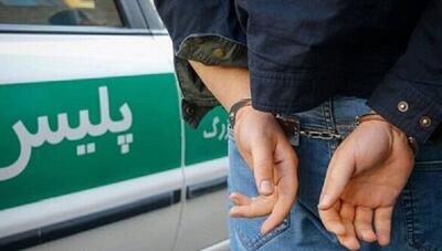 راز جنایت هولناک در اراک فاش شد: قاتل جوان 19 ساله در 4 ساعت دستگیر شد