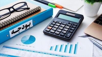 نگاهی به جدول عملکردی در بودجه ۱۴۰۳ | اقتصاد24