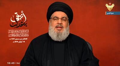 اظهارات دبیرکل حزب‌الله لبنان درباره عملیات تنبیهی ایران علیه اسرائیل