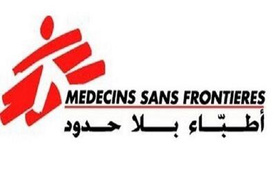 سازمان پزشکان بدون مرز هشدار داد/ وضعیت رفح فاجعه‌بار است