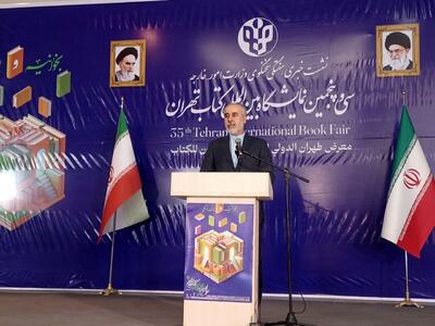 سفارت خانه مجازی فلسطین راه اندازی شد/گفت‌وگوهای ایران و آژانس ما برای حل مسائل باقیمانده ادامه دارد