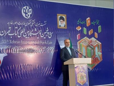 کنعانی: ساز و کارهای لازم برای گشایش سفارت مجازی ایران در فلسطین انجام شده است
