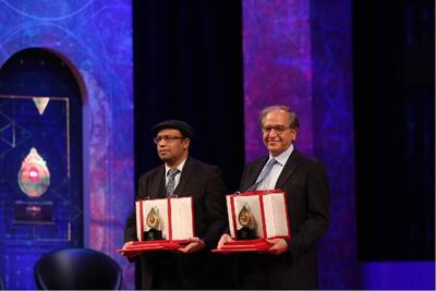 فراخوان اولین دوره جایزه دانشمند جوان مصطفی(ص) منتشر شد