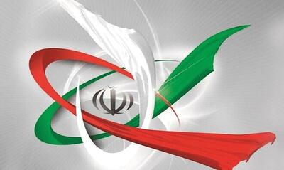 ابتکار ایرانی عقب‌نشینی غربی