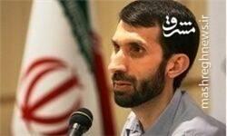 مهاجرت معکوس از کانادا به ایران