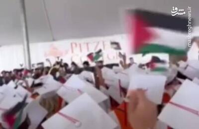 فیلم/ جشن فارغ‌التحصیلی دانشجویان کالج  پیترز  با پرچم فلسطین
