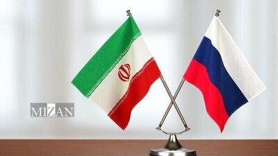 توسعه همکاری‌های مشترک ایران و روسیه در زمینه فناوری‌های نوین صنعت گاز