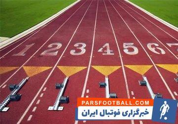 سرمربی تیم ملی دوومیدانی معرفی شد - پارس فوتبال | خبرگزاری فوتبال ایران | ParsFootball