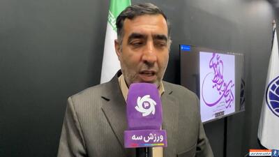 جوادى: هدف این است حفظ کرامت بانوان حفظ شود - پارس فوتبال | خبرگزاری فوتبال ایران | ParsFootball