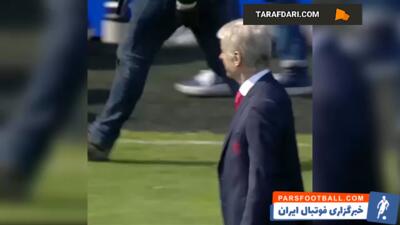 آخرین بازی آرسن ونگر به عنوان سرمربی آرسنال (13 می 2018) / فیلم - پارس فوتبال | خبرگزاری فوتبال ایران | ParsFootball