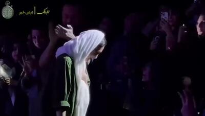 واکنش دیدنی مردم به حضور هدیه تهرانی در کنسرت خواننده ایرانی اشوان