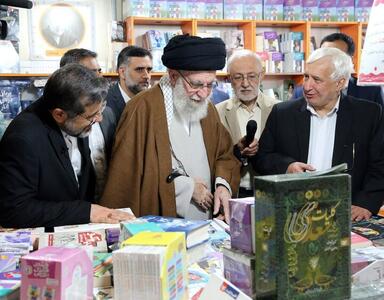 رهبر معظم انقلاب اسلامی از نمایشگاه کتاب بازدید کردند - روزنامه رسالت