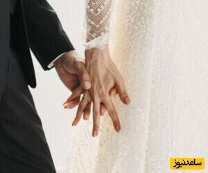رسوایی زشت عروس زیبا 12 روز بعد عروسی