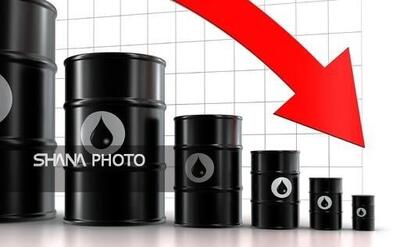 قیمت نفت در پی افت تقاضای سوخت کاهش یافت