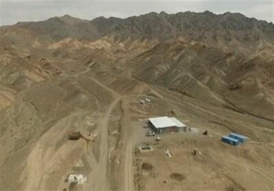 زیرساخت‌های معدنی خراسان جنوبی توسعه می‌یابد - تسنیم