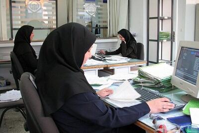 خبر خوش برای کارمندان زن| موافقت دولت با کاهش ساعت کاری کارمندان به ۴۰ ساعت در هفته - اندیشه معاصر