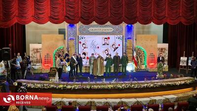 اجلاسیه شهدای کارگر استان تهران در سالن فرهنگ و هنر شهرداری قدس  برگزار شد