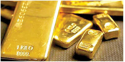کاهش محسوس قیمت طلا / طلا ارزان شد
