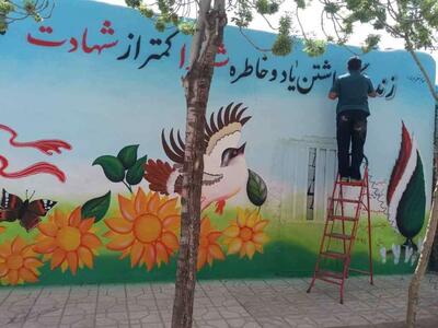 اجرای طرح شهید عجمیان در بالغ بر 250 مدرسه البرز