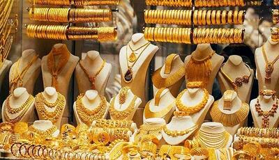 قیمت طلا سقوط کرد | قیمت طلا در بازار امروز 25 اردیبهشت 1403