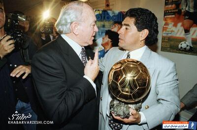 «جایزه گمشده» مارادونا را نفروشید! - پارس فوتبال | خبرگزاری فوتبال ایران | ParsFootball