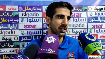 حسینی: بازی سنگینی را توانستیم پیروز شویم - پارس فوتبال | خبرگزاری فوتبال ایران | ParsFootball