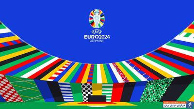 تقویم و برنامه بازی‌های یورو 2024 + گروه‌بندی و استادیوم‌ها - پارس فوتبال | خبرگزاری فوتبال ایران | ParsFootball