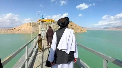 ساخت سد پاشدان افغانستان حربه ای جدید برای چانه زنی مقامات طالبان با ایران