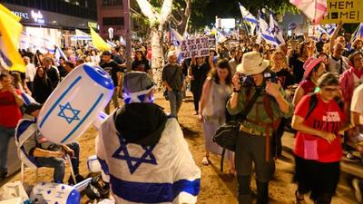 تظاهرات اعتراضی اسرائیلی‌ها به جای مراسم جشن در سالروز به اصطلاح «استقلال اسرائیل» | خبرگزاری بین المللی شفقنا