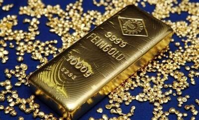 قیمت شمش طلا در حراج امروز  اعلام شد