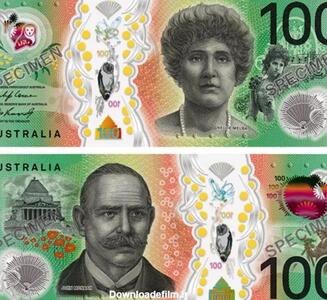 قیمت دلار استرالیا امروز 25 اردیبهشت 1403