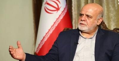 سفیر سابق ایران در عراق، معاون هماهنگ کننده سپاه قدس شد