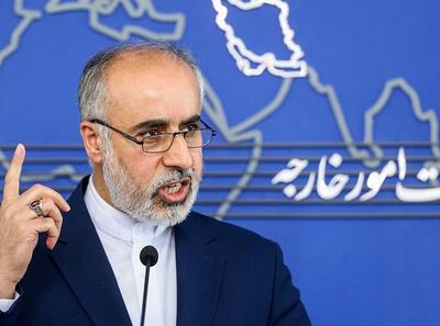 واکنش ایران به سوءقصد به نخست‌وزیر اسلواکی | اقتصاد24