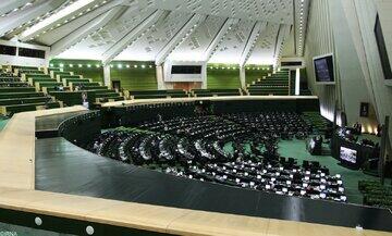 کیف نایب رئیس مجلس در صحن علنی سوژه عکاسان شد +عکس | پایگاه خبری تحلیلی انصاف نیوز