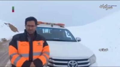 (ویدئو) برف بهاری؛ نعمت یا زحمت؟ /ببینید چطور برف بهار ایران را زمستان کرد!