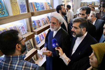 فیلم/ بازدید رئیس قوه قضائیه از نمایشگاه کتاب تهران