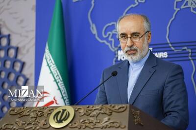 ایران سوءقصد علیه نخست وزیر اسلواکی را محکوم کرد