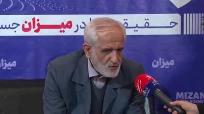 نایب رئیس شورای اسلامی شهر تهران: مسائل شورای شهر را شخصی نکنید