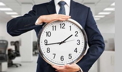 خبر خوش برای کارمندان درباره کاهش ساعت کاری