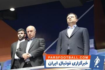 دلیل سکوت مدیران فدراسیون در مورد پرونده فساد بزرگ چیست؟ - پارس فوتبال | خبرگزاری فوتبال ایران | ParsFootball