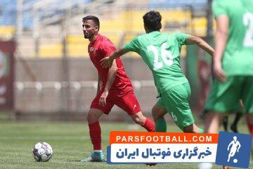 آخرین خبر از مصدومیت وینگر پرسپولیس - پارس فوتبال | خبرگزاری فوتبال ایران | ParsFootball