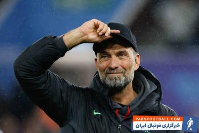 تشویق کلوپ توسط هواداران لیورپول - پارس فوتبال | خبرگزاری فوتبال ایران | ParsFootball