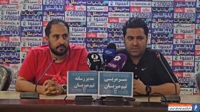 اخباری: حریف ما پرسپولیس را حذف کرده‌است - پارس فوتبال | خبرگزاری فوتبال ایران | ParsFootball