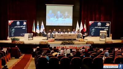 اولین همایش نوآوری و فناوری در ورزش و تندرستی - پارس فوتبال | خبرگزاری فوتبال ایران | ParsFootball
